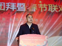 2025年谷城县新春团拜暨春节联欢晚会浓情上演