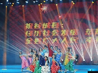 2025年谷城县新春团拜暨春节联欢晚会浓情上演