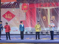 2025年谷城县新春团拜暨春节联欢晚会浓情上演