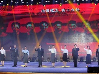2025年谷城县新春团拜暨春节联欢晚会浓情上演