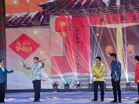 2025年谷城县新春团拜暨春节联欢晚会浓情上演