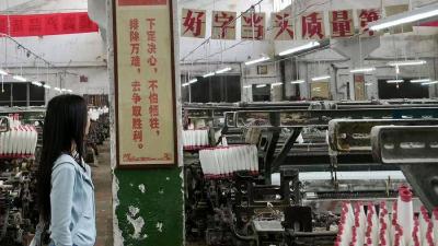 穿越70年代工业记忆！谷城这个《实用主义者的爱情》纺织厂取景地成怀旧新坐标