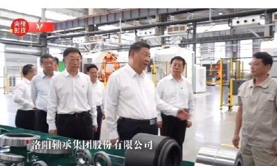 独家视频丨习近平在河南洛阳市考察调研