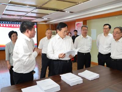 王忠林在武汉调研时强调 持续深化群众身边不正之风和腐败问题集中整治 不断提升群众获得感幸福感安全感 