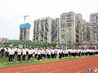 湖北省第三届“万步有约”健走大赛谷城赛区开赛
