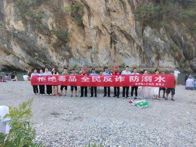 襄阳谷城：“多方联动”护航网红溯溪地！