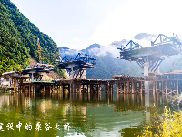 谷城：青山甘泉 水岸雨坪