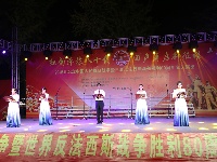 谷城县举办纪念中国人民抗日战争暨世界反法西斯战争胜利80周年文艺演出