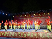 谷城县举办纪念中国人民抗日战争暨世界反法西斯战争胜利80周年文艺演出