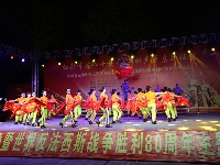 谷城县举办纪念中国人民抗日战争暨世界反法西斯战争胜利80周年文艺演出