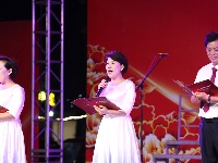 谷城县举办纪念中国人民抗日战争暨世界反法西斯战争胜利80周年文艺演出