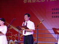 谷城县举办纪念中国人民抗日战争暨世界反法西斯战争胜利80周年文艺演出