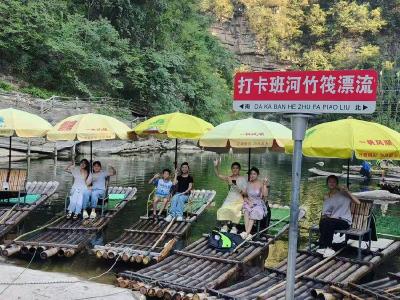 喜迎国庆 月满中秋 谷城县班河景区多项精彩活动即将开启 