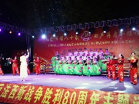 谷城县举办纪念中国人民抗日战争暨世界反法西斯战争胜利80周年文艺演出