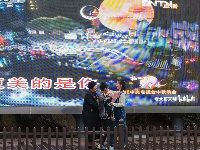 “樱花谷韵·唱响谷城”谷城县首届全民歌唱大赛决赛