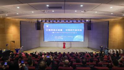 襄阳市网络文明宣传月启动