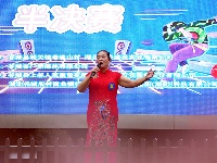 天籁绕青山 歌声颂家乡 谷城县首届全民歌唱比赛（半决赛）