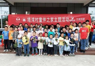 以“友好场景”，为谷城温度写下生动注脚 