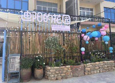 襄阳谷城：围炉煮茶暖秋日 手作雅趣待君来 