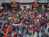 谷城县“和美乡村”摄影大赛作品展