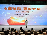 谷城县第二届社会组织公益创投项目大赛温情收官