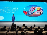 谷城县第二届社会组织公益创投项目大赛温情收官