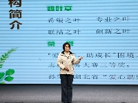 谷城县第二届社会组织公益创投项目大赛温情收官