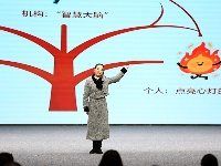 谷城县第二届社会组织公益创投项目大赛温情收官