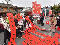 谷城县“和美乡村”摄影大赛作品展
