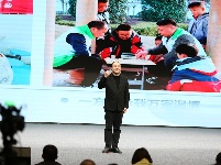 谷城县第二届社会组织公益创投项目大赛温情收官