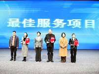 谷城县第二届社会组织公益创投项目大赛温情收官