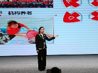 谷城县第二届社会组织公益创投项目大赛温情收官