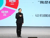 谷城县第二届社会组织公益创投项目大赛温情收官