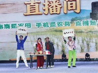 2026年谷城县新春团拜暨春节联欢晚会浓情上演