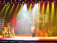 2026年谷城县新春团拜暨春节联欢晚会浓情上演