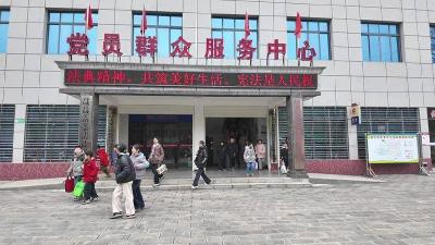 “官方带娃”上线！谷城寒假托管服务破解家庭“看护难” 