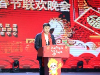 2026年谷城县新春团拜暨春节联欢晚会浓情上演