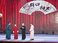2026年谷城县新春团拜暨春节联欢晚会浓情上演