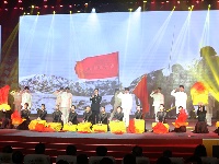 2026年谷城县新春团拜暨春节联欢晚会浓情上演