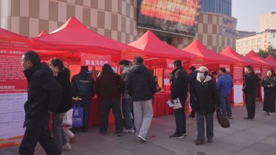 襄阳谷城：春风送暖 “职”达家门 