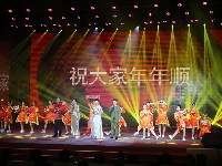 2026年谷城县新春团拜暨春节联欢晚会浓情上演