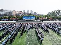 2026年谷城县机关运动会激情启幕
