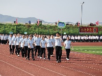 2026年谷城县机关运动会激情启幕