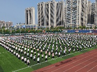 2026年谷城县机关运动会激情启幕