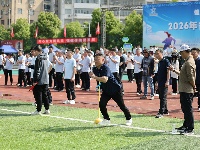 2026年谷城县机关运动会激情启幕