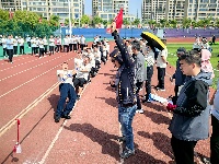 2026年谷城县机关运动会激情启幕