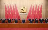 新华图讯丨庆祝中国共产党成立105周年大会在京举行