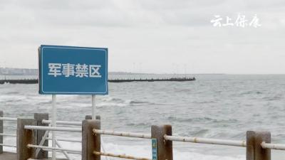 国家安全丨保密公益宣传片《藏在照片里的秘密》