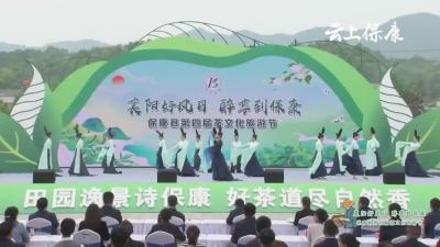 舞蹈《只此青绿》
