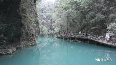 中国旅佬大旅游联合体考察团来保康考察踩线